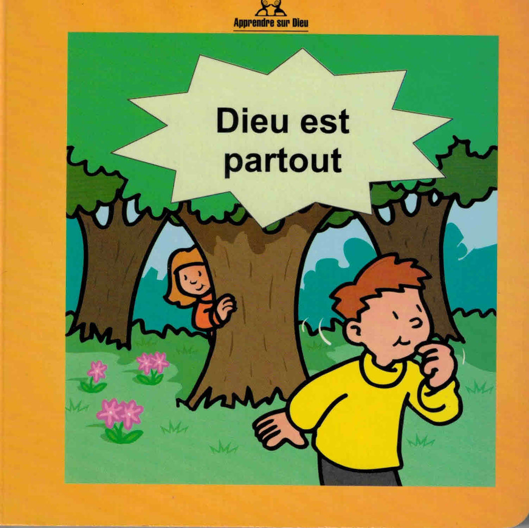 Dieu est puissant