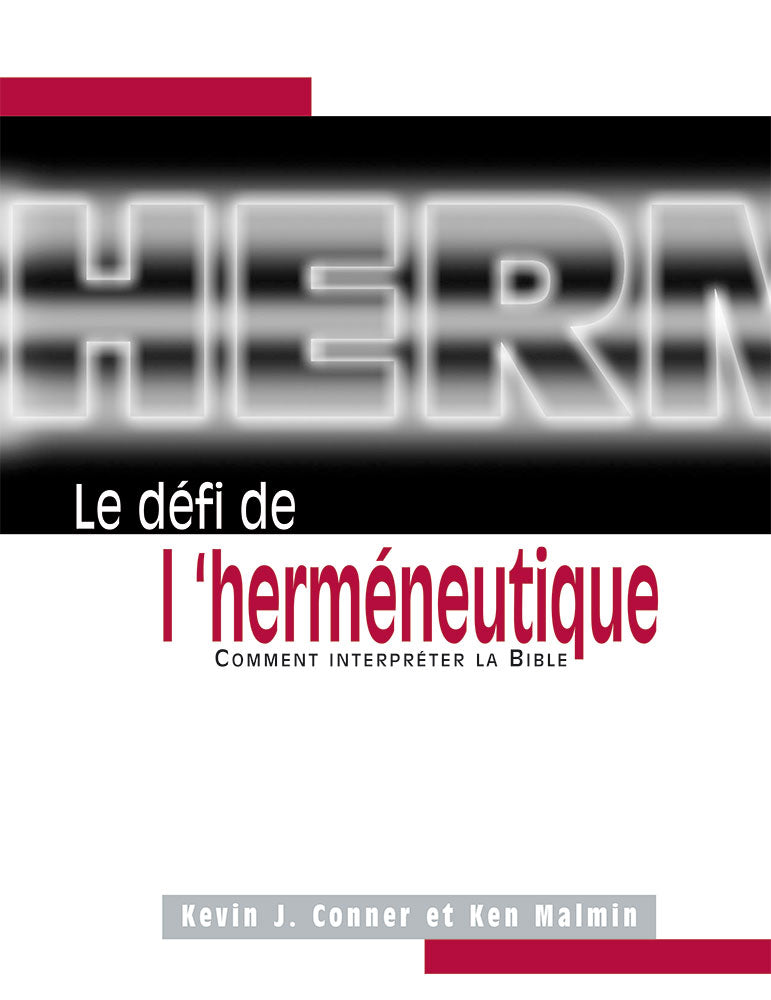 Le défi de l’herméneutique
